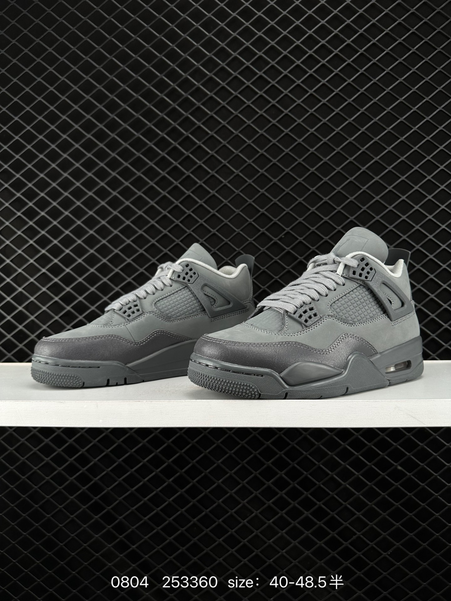 Air Jordan 4 Retro SE Air Jordan 4 Retro SE